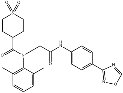 Medicamento antiviral: Amenamevir