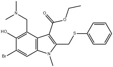 Fornecimento de intermediários Arbidol por Cosperpharm