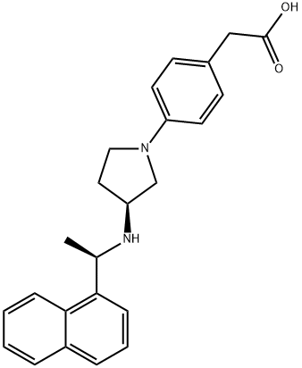 Evocalcete