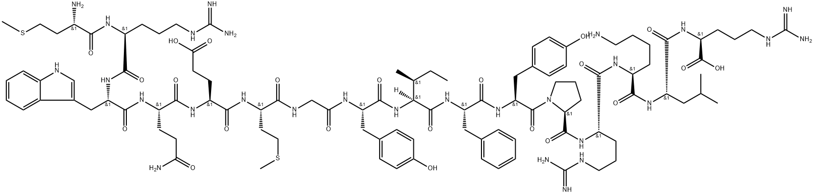 Informações sobre peptídeos intermediários farmacêuticos